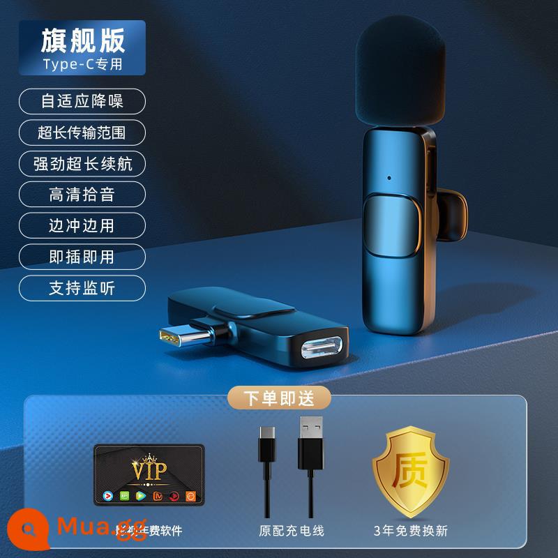 Micro không dây Lavalier Radio Microphone Thiết bị ghi âm trực tiếp Kẹp cổ Điện thoại di động Bluetooth Douyin Áp dụng cho Huawei - [Phiên bản cuối cùng] Giảm tiếng ồn thích ứng + radio siêu rõ + Type-C chuyên dụng