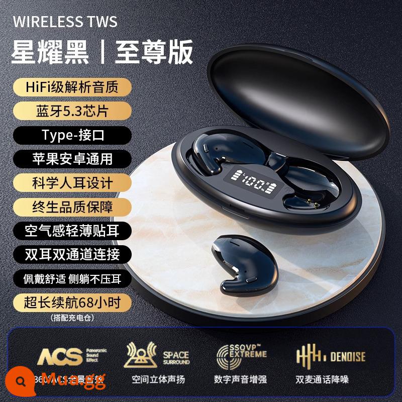 Tai nghe bluetooth dẫn xương true wireless không nhét tai 2023 cao cấp mới ngủ đeo lâu không đau tai siêu khủng pin lâu - Extreme Edition Yunmo Black [Không có cảm giác đeo + Mỏng nhẹ trên tai + Đeo khi nằm nghiêng + Hiệu ứng âm thanh Histen]