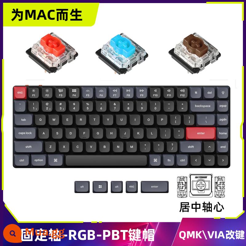 Bàn phím cơ siêu mỏng trục thấp Keychron K3Pro Bluetooth thích ứng không dây với văn phòng máy tính bảng Apple Mac Win - K3P-B [Phong cách cá tính] Keycap PBT trục cố định RGB