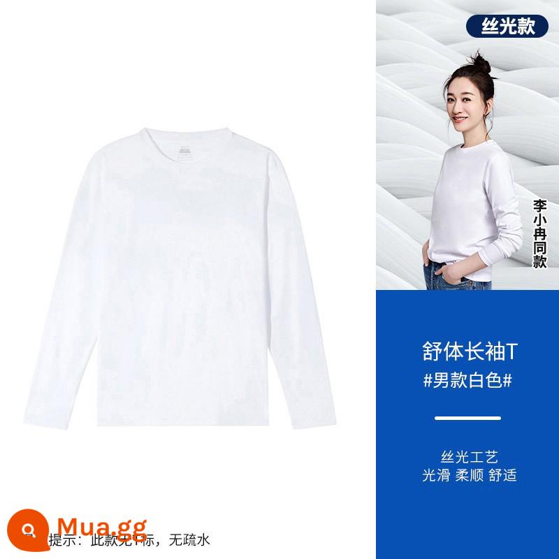 [Mua 2 Mua Một Tặng Một] Áo thun Thumb White Small T Thế hệ thứ hai Quần lót mùa đông dành cho nam và nữ Áo dưới Áo sơ mi nữ - Mẫu nam trắng bóng