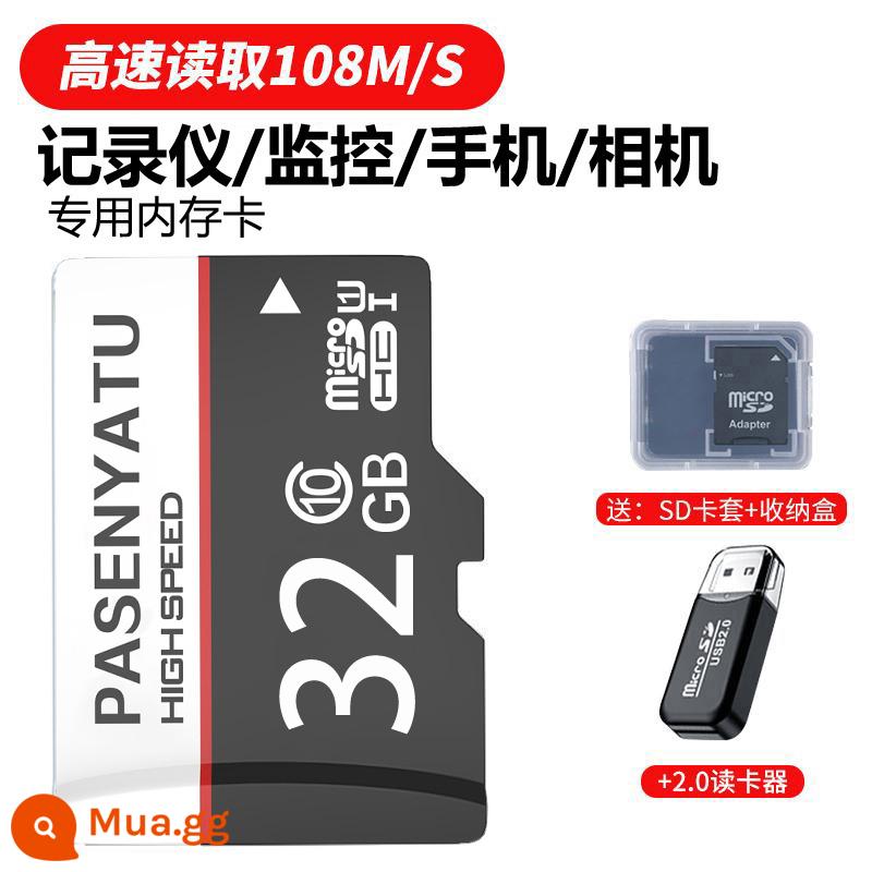 Thẻ nhớ tốc độ cao 1T lái xe đầu ghi công suất lớn giám sát ống kính chụp ảnh 2Tb thẻ nhớ máy ảnh thẻ SD đa năng - Đầu ghi/điện thoại di động/máy ảnh/giám sát thẻ tốc độ cao 32G + 2.0 đầu đọc thẻ