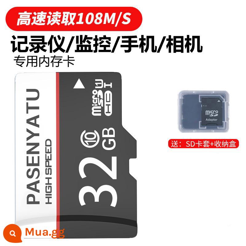 Thẻ nhớ tốc độ cao 1T lái xe đầu ghi công suất lớn giám sát ống kính chụp ảnh 2Tb thẻ nhớ máy ảnh thẻ SD đa năng - Đầu ghi/điện thoại di động/máy ảnh/giám sát thẻ tốc độ cao 32G