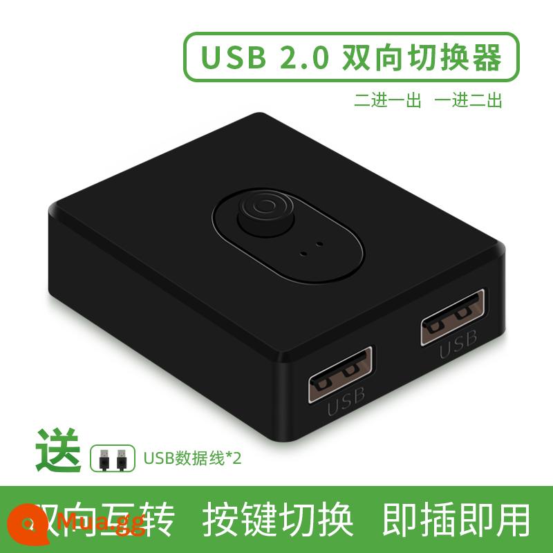 Bộ chuyển đổi USB3.0 2 vào 1 ra / 2 vào 1 ra 1 điểm 2 cổng máy in máy chủ chia sẻ máy tính xách tay Bộ chia sẻ dữ liệu ổ đĩa U đầu đọc thẻ chuột chia sẻ bàn phím bàn phím chia sẻ mở rộng hai chiều - Phiên bản 2.0 Bộ chuyển đổi 2 trong 1 ra