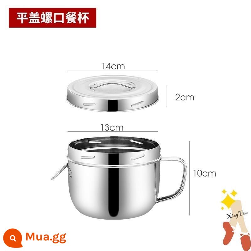 Hộp cơm hấp inox 304 có nắp tròn ăn liền tô ăn liền hộp cơm sinh viên hộp cơm 2 ngăn hộp cơm - 14 cốc ăn tối có nắp phẳng cực dày không có lưới