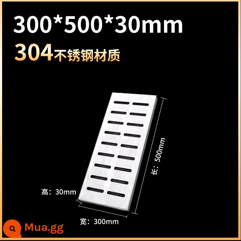 304 Thép bằng thép không gỉ di sản hố ga Thủy thoát nước dưới đường nha khoa Thành lập trang trí Thẻ che - Chất liệu 304 500*300*30