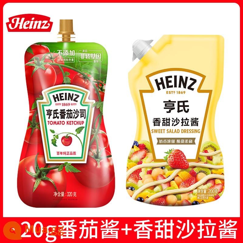 Tương cà Heinz tương cà hộ gia đình gói nhỏ Sốt cà chua Heinz túi thương mại trẻ em thêm 0 béo - [Sốt salad cà chua kết hợp] 320g sốt cà chua + sốt salad ngọt