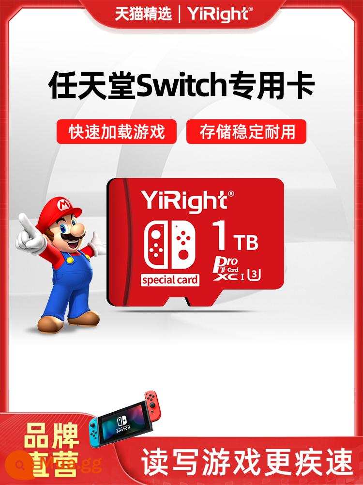 Công tắc thẻ nhớ 256g chuyên dụng Nintendo thẻ nhớ tốc độ cao máy chơi game ns mở rộng lưu trữ thẻ TF thẻ sd - Đổi thẻ nhớ Nintendo ①TB