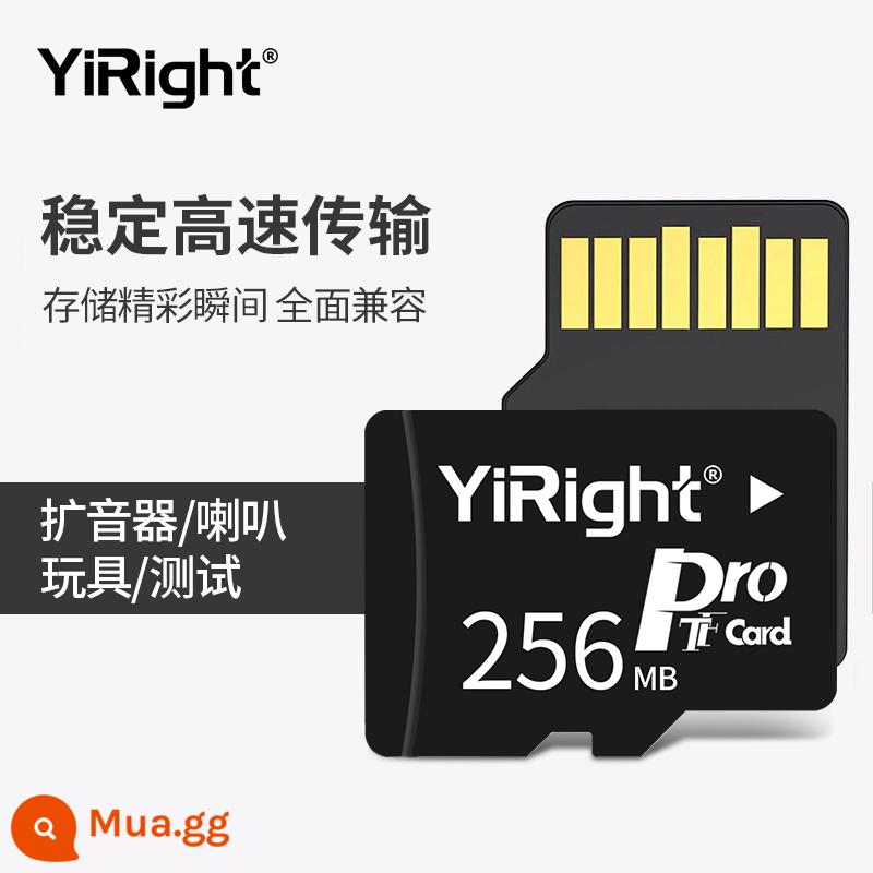 Bán buôn thẻ nhớ dung lượng nhỏ 8g thử nghiệm tại nhà máy 128mb loa thẻ nhớ âm thanh thẻ bài hát mp3 thẻ nhớ trong thẻ sd thẻ nhớ 2g 16g đài nhảy vuông điện thoại di động thẻ tf 32g - [②⑤⑥/MB] Thẻ sỉ chính hãng, đủ số lượng (bảo hành trọn đời)