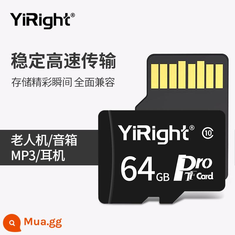 Bán buôn thẻ nhớ dung lượng nhỏ 8g thử nghiệm tại nhà máy 128mb loa thẻ nhớ âm thanh thẻ bài hát mp3 thẻ nhớ trong thẻ sd thẻ nhớ 2g 16g đài nhảy vuông điện thoại di động thẻ tf 32g - [⑥④/GB] Thẻ sỉ đủ hàng chính hãng (bảo hành trọn đời)