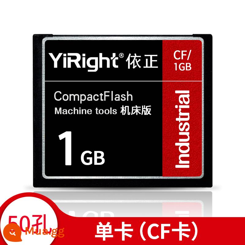 Thẻ CF cấp công nghiệp Thẻ nhớ 2g Máy công cụ CNC trung tâm xử lý máy phay thẻ nhớ Hệ thống FANUC Fanuc Frank thẻ cf máy tính công nghiệp Mitsubishi m70 thẻ nhớ máy quảng cáo Siemens - Thẻ công nghiệp CF 1[G] thẻ đơn