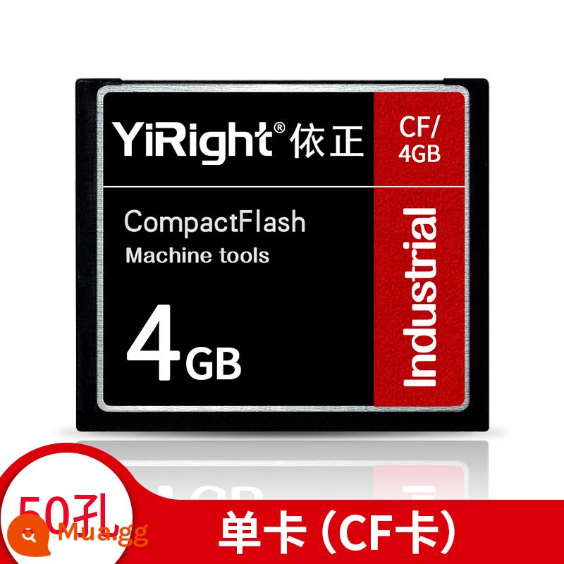 Thẻ CF cấp công nghiệp Thẻ nhớ 2g Máy công cụ CNC trung tâm xử lý máy phay thẻ nhớ Hệ thống FANUC Fanuc Frank thẻ cf máy tính công nghiệp Mitsubishi m70 thẻ nhớ máy quảng cáo Siemens - Thẻ công nghiệp CF 4[G] thẻ đơn