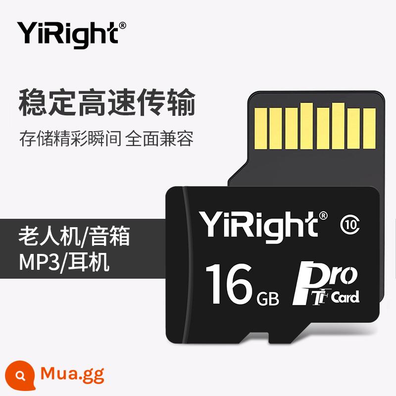 Bán buôn thẻ nhớ dung lượng nhỏ 8g thử nghiệm tại nhà máy 128mb loa thẻ nhớ âm thanh thẻ bài hát mp3 thẻ nhớ trong thẻ sd thẻ nhớ 2g 16g đài nhảy vuông điện thoại di động thẻ tf 32g - [①⑥/GB] Thẻ sỉ đủ hàng chính hãng (bảo hành trọn đời)