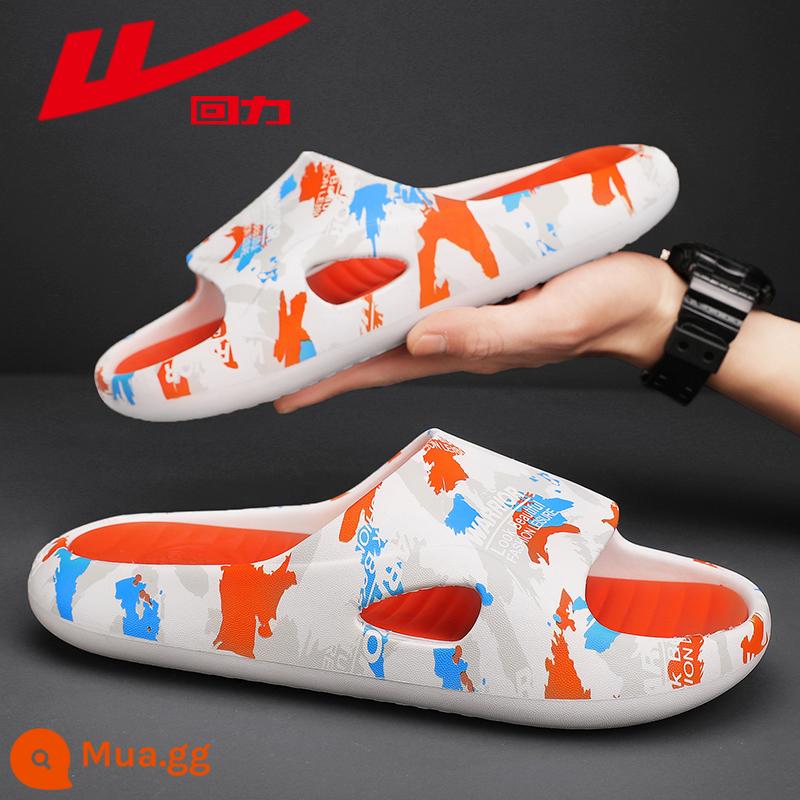 Dép đi trong nhà Pull Back Summer Summer Dép thể thao đi biển và dép đi trong nhà Dép xỏ ngón chống trơn trượt chống mài mòn cho nam - Trắng Cam [Phong cách đa năng]