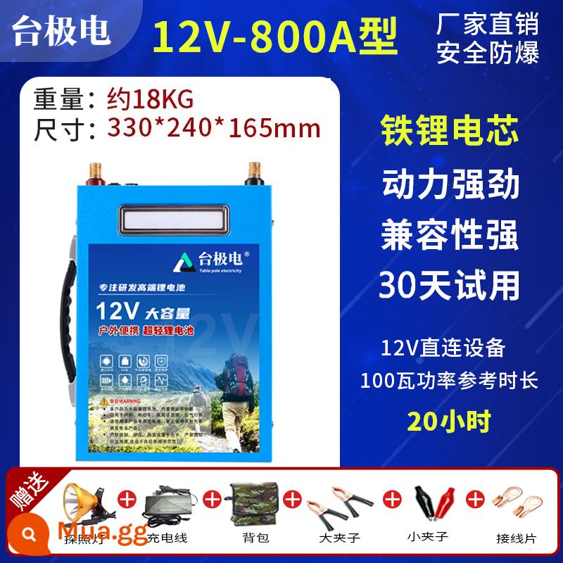 Pin lithium 12v dung lượng lớn và công suất cao 80ah100 av pin ngoài trời ternary nhôm sắt photphat siêu nhẹ pin lithium - Bàn ủi lithium 800A + SF Express miễn phí vận chuyển + bảo hành 10 năm, đổi mới sau 5 năm