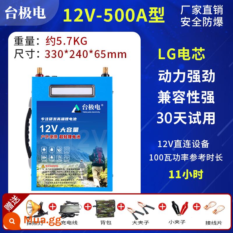 Pin lithium 12v dung lượng lớn và công suất cao 80ah100 av pin ngoài trời ternary nhôm sắt photphat siêu nhẹ pin lithium - Ternary lithium 500A + SF Express miễn phí vận chuyển + bảo hành 10 năm, thay mới sau 5 năm