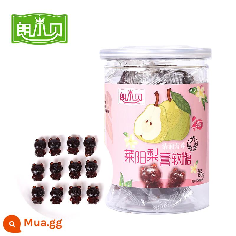 Laiyang Pear Paste Kẹo mút Chính thức Cửa hàng Flagship Túi Bao bì Không thêm Kẹo mềm Đóng hộp Kẹo mềm và cứng Đồ ăn nhẹ thông thường - Kẹo dẻo lê dán 150g