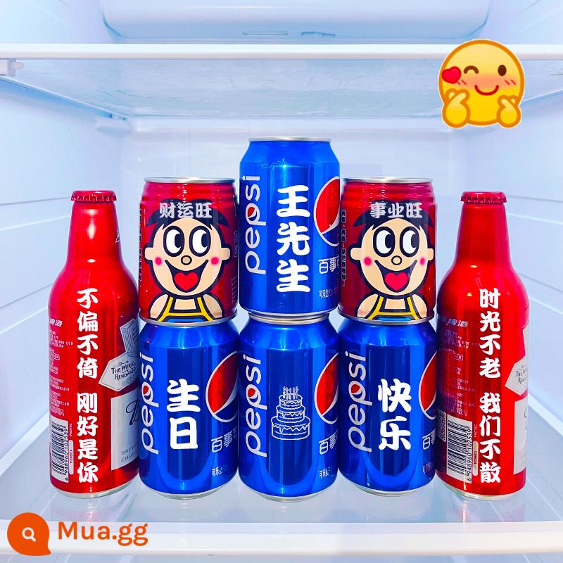 Pepsi-Cola lon tùy chỉnh món quà sinh nhật con trai gửi chồng cảnh trang trí sinh nhật bạn trai bất ngờ - Pepsi xanh kết hợp-5 (4 Pepsi+2 Wangzai+2 Budweiser)