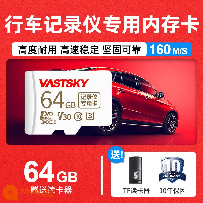 Thẻ nhớ ghi hình lái xe thẻ nhớ 64g tốc độ cao chuyên dụng với thẻ tf 360 Ling độ kê nhìn chằm chằm 70 Mai Nissan Sylphy Teana 128 xe fat32 định dạng thẻ nhớ thẻ sd - Thẻ nhớ tốc độ cao cho máy ghi âm lái xe [⑥④G]