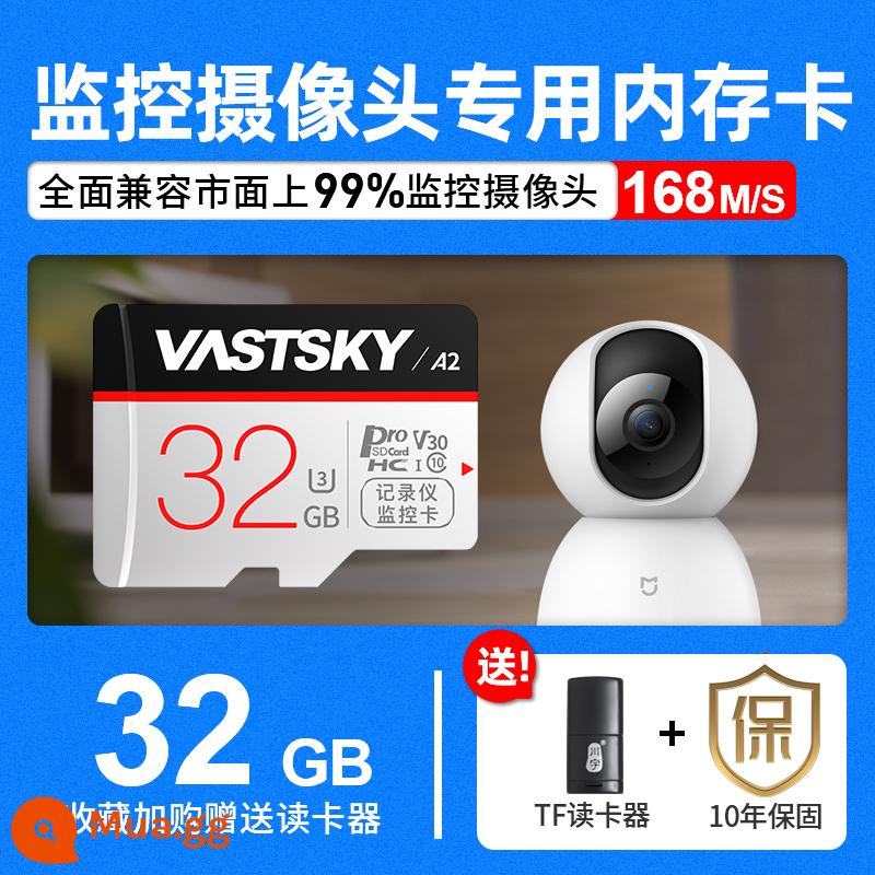 Bộ nhớ giám sát thẻ chuyên dụng 128g thẻ nhớ camera gia đình thẻ nhớ kê thẻ nhớ tp thẻ tf thẻ sd - Thẻ nhớ tốc độ cao cho camera giám sát [③②G]