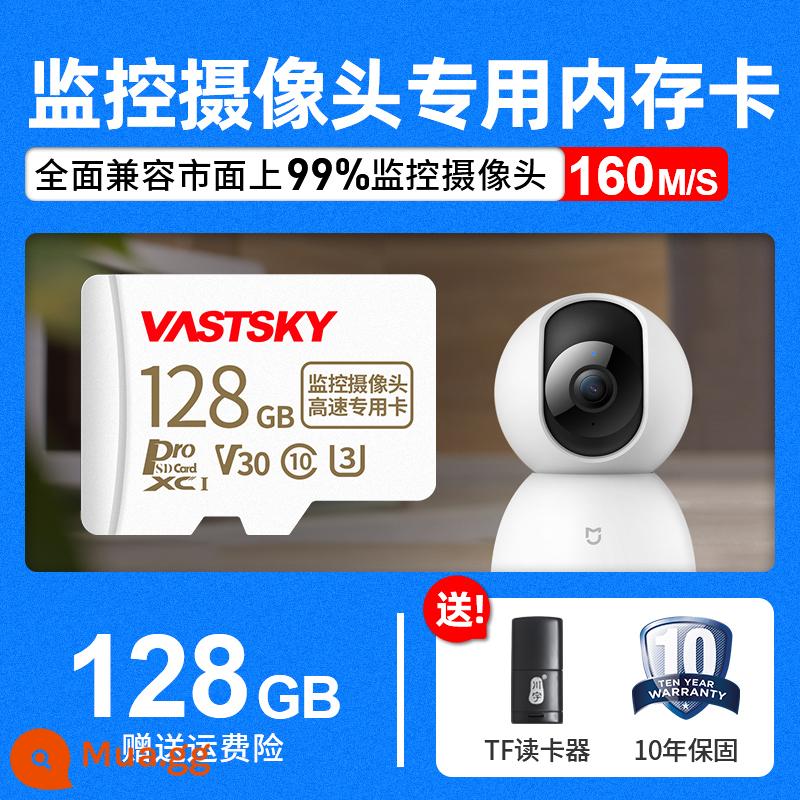 Bộ nhớ giám sát thẻ chuyên dụng thẻ nhớ camera 128g phổ fat32 thẻ tf đa năng thẻ sd thẻ nhớ 360 - Thẻ nhớ tốc độ cao cho camera giám sát [①②⑧G]