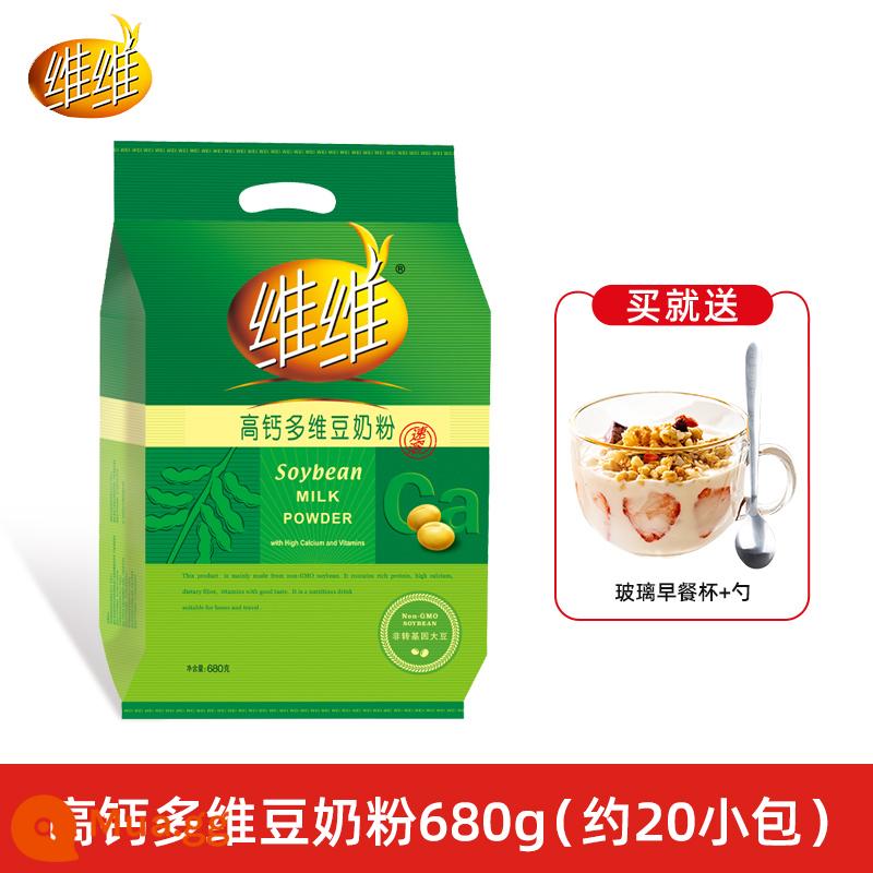 Viwei Sữa sữa đậu nành 760g GRAM Túi Vitamin Trung giữa và Người cao tuổi Cửa hàng hàng đầu chính thức Dinh dưỡng Bữa sáng Sữa sữa đậu nành - Sữa đậu nành đa chiều giàu canxi 680g*1 túi/khoảng 20 túi [miễn phí cốc + thìa ăn sáng]