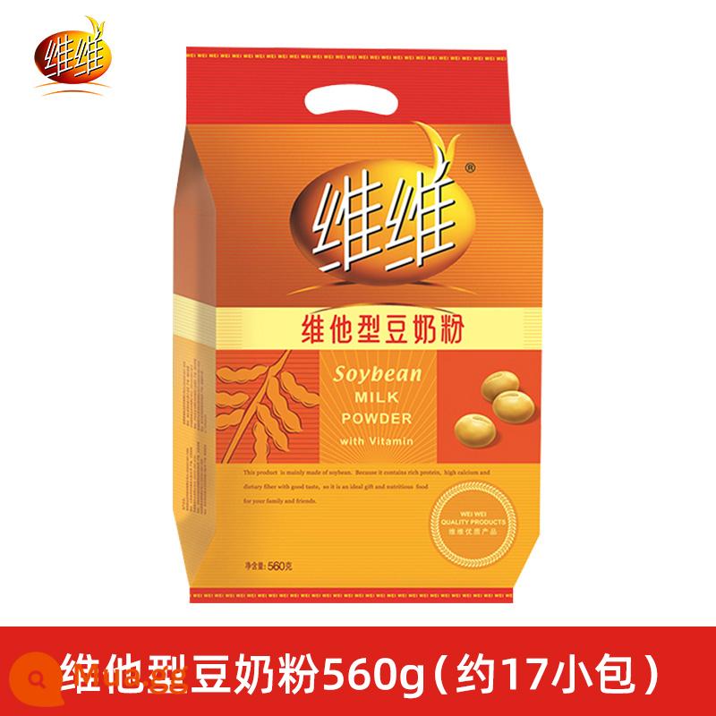 Viwei Sữa sữa đậu nành 760g GRAM Túi Vitamin Trung giữa và Người cao tuổi Cửa hàng hàng đầu chính thức Dinh dưỡng Bữa sáng Sữa sữa đậu nành - Sữa đậu nành VV 560g*1 túi/khoảng 17 túi [Ưu đãi đặc biệt không kèm quà tặng]