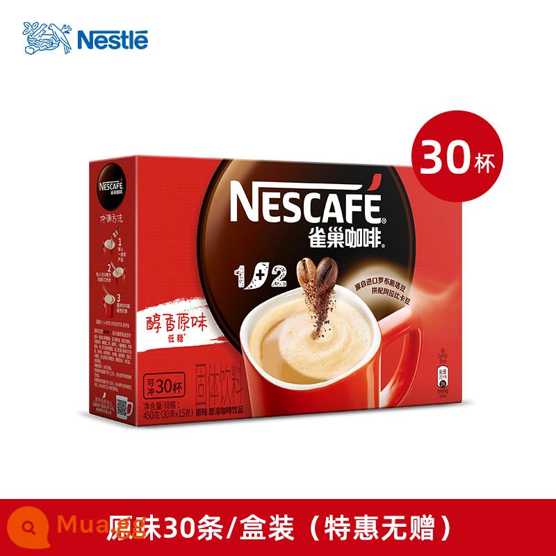 Nescafé 1+2 Extra Strong Hương Vị Sữa Nguyên Bản 7 Gói 3 Trong 1 Nescafé Official Flagship Store Sảng Khoái Sinh Viên - Hương vị êm dịu nguyên bản 30 miếng/hộp (không có quà tặng cho ưu đãi đặc biệt)