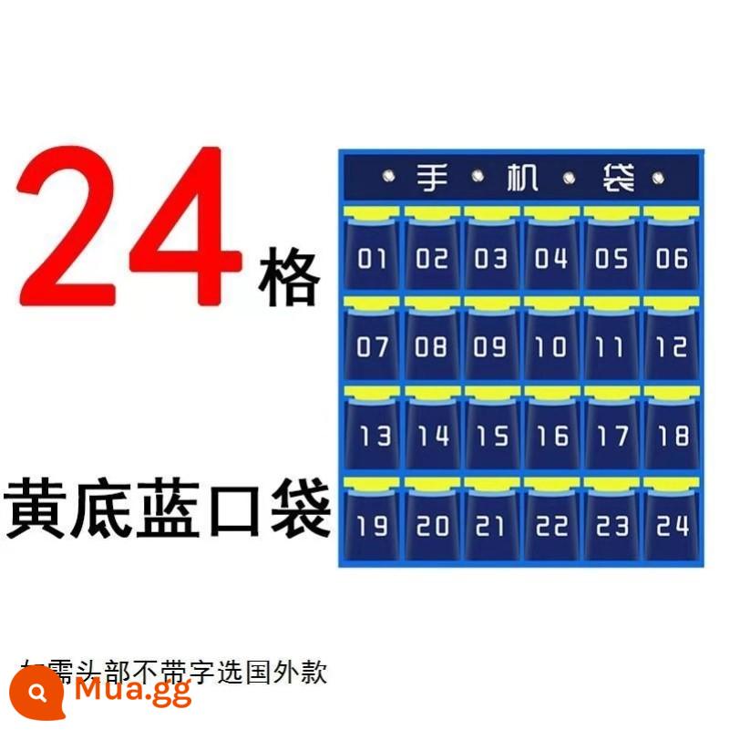 Túi lưu trữ điện thoại di động của nhân viên treo trên tường hiện vật treo tường nhiều lưới di động dành cho sinh viên mới trên tường loại đơn - Lưới D31-24 trên nền xanh và vàng