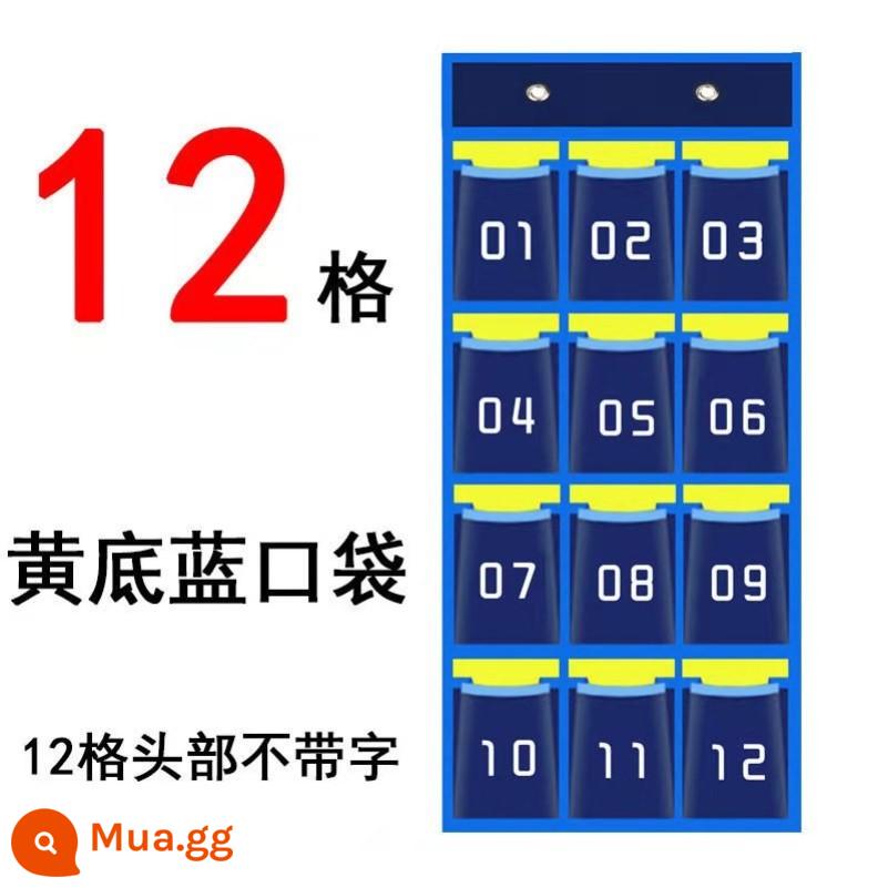 Túi lưu trữ điện thoại di động của nhân viên treo trên tường hiện vật treo tường nhiều lưới di động dành cho sinh viên mới trên tường loại đơn - G40-nền xanh vàng 12 ô