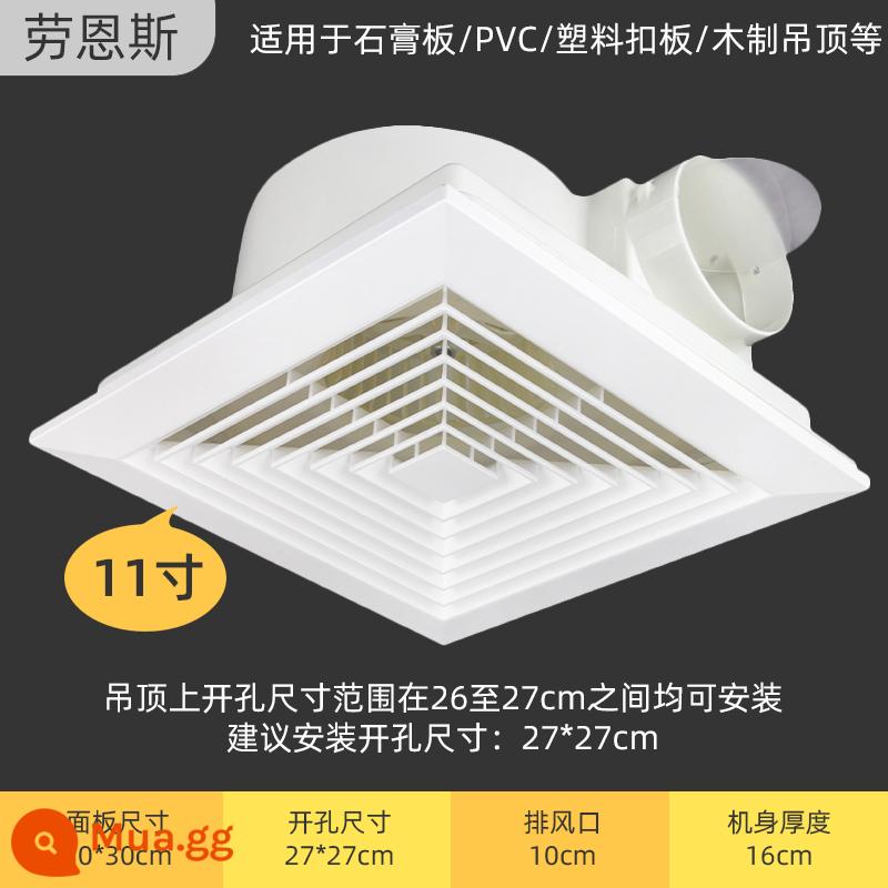 Quạt thông gió bếp Genesis mạnh mẽ siêu êm nhỏ tích hợp hút trần quạt hút toilet công suất cao - 11 inch: Kích thước bảng điều khiển: 30*30cm Kích thước khoan: 27*27cm Lỗ thoát khí: 10cm