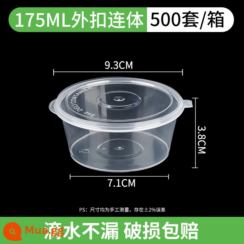 Xunsheng tròn 1250ml hộp ăn trưa dùng một lần giao hộp đóng gói hộp ăn trưa bằng nhựa trong suốt hộp thức ăn nhanh thương mại có nắp - Hộp nước sốt 175ml (500 bộ) nguyên khối chất lượng đặc