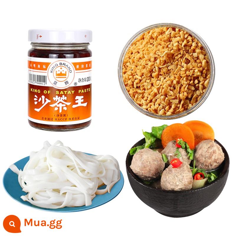 Chaoshan Naked Noodle Kway Teow Specialty Fresh Wet Pho Bò viên Trái cây Que Lẩu Nguyên liệu Đồ ăn vặt Đặc biệt Mới làm - 1 cân bún + 1 cân bò viên + 1 chai trà cát + tỏi băm