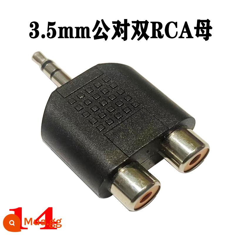 Miễn phí vận chuyển 6.5/3.5mm/RCA đầu hoa sen cách mạng rca hoa sen đôi nam nữ thành nữ cắm xả điện đàn piano âm thanh loa điện chuyển dây trộn hoa sen âm thanh AV1 điểm 2 điểm dòng - 14: Cặp đôi RCA 3,5 mm