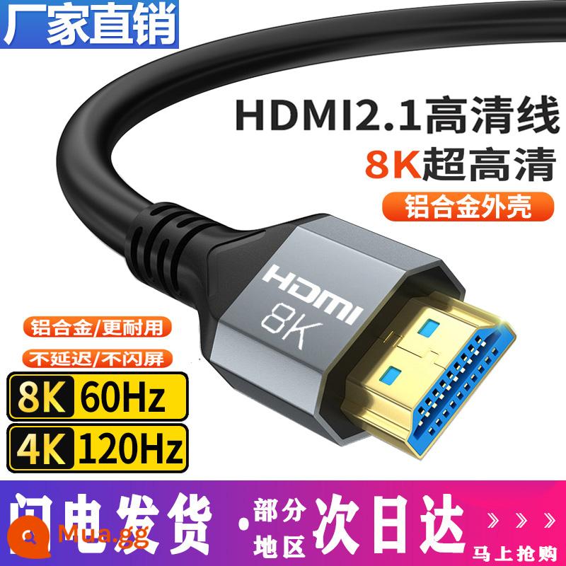 Miễn phí vận chuyển cáp HDMI 2.0 độ nét cao 4k cáp dữ liệu máy tính TV kết nối màn hình set-top box tín hiệu cộng với phần mở rộng 2/3/1.5/8/10 mét máy tính để bàn máy tính xách tay cáp âm thanh và video hdml - Cáp HDMI độ phân giải cao phiên bản 2.1 ★ hoàn tiền nếu bị hỏng