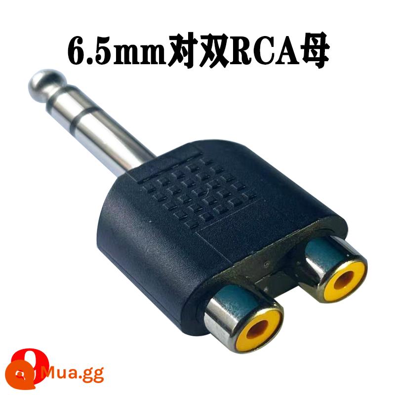 Miễn phí vận chuyển 6.5/3.5mm/RCA đầu hoa sen cách mạng rca hoa sen đôi nam nữ thành nữ cắm xả điện đàn piano âm thanh loa điện chuyển dây trộn hoa sen âm thanh AV1 điểm 2 điểm dòng - 9: 6,5mm nam đến đôi RCA nữ