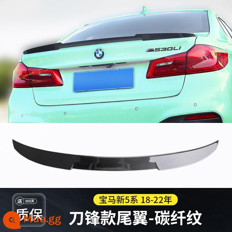 Thích hợp cho BMW5 sê-ri 3 sê-ri đuôi 10-23 i3 sửa đổi ba sê-ri năm sê-ri M4M3M5MP lưỡi dao 530Li320 - [18-23 mẫu/5 dòng] Cánh gió sau kiểu cánh G30/G38 M4 - hoa văn sợi carbon