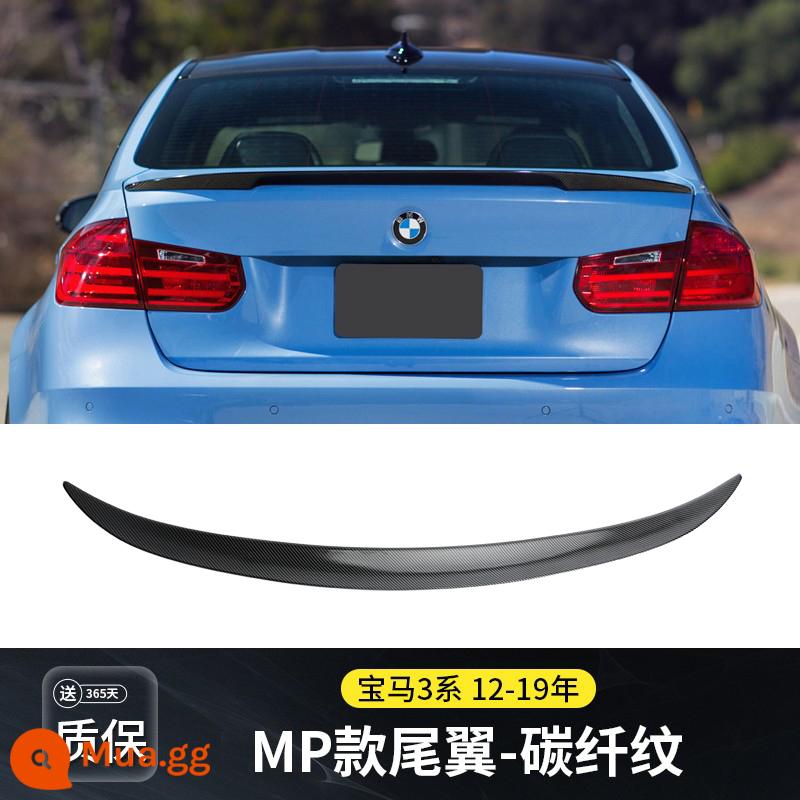 Thích hợp cho BMW5 sê-ri 3 sê-ri đuôi 10-23 i3 sửa đổi ba sê-ri năm sê-ri M4M3M5MP lưỡi dao 530Li320 - [12-19 model/3 series] F30/F35 MP cánh sau bằng sợi carbon