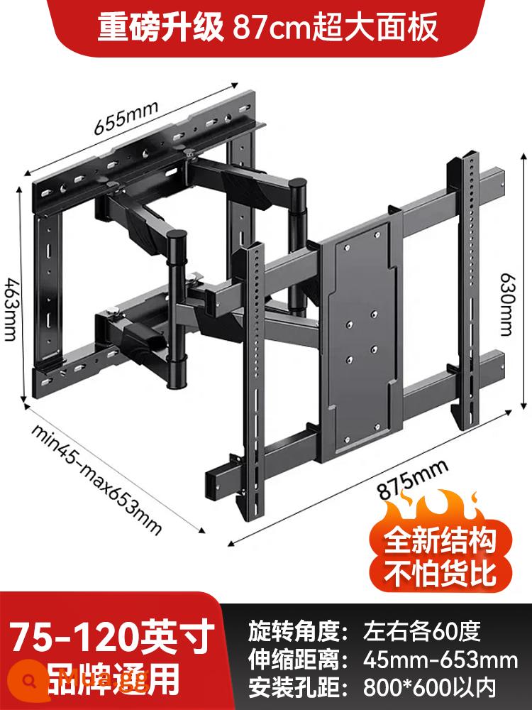 Giá treo TV siêu mỏng khung xoay kính thiên văn treo tường gấp nhúng Xiaomi Hisense TCL đa năng - Rất khuyến khích cho màn hình lớn [phổ thông 75-120 inch] 4,5cm cho tường mỏng