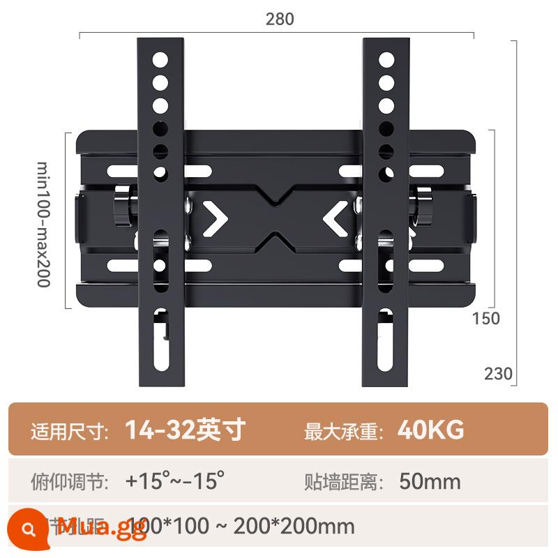 Giá treo TV đa năng Giá treo tường đa năng cho Xiaomi Hisense tcl Skyworth 55/65/75/85 inch - a-1 góc nghiêng có thể điều chỉnh [14-32 inch] TV cỡ nhỏ