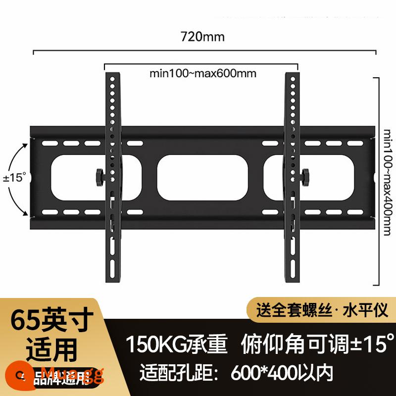 Móc Treo Tivi Đa Năng 55/65/75 Inch Giá Treo Tường Cố Định Giá Treo Tường Cho Xiaomi Hisense TCL - Phổ biến cho tất cả các thương hiệu [65 inch] Có thể điều chỉnh cao độ 15° Siêu chịu lực mà không bị cong