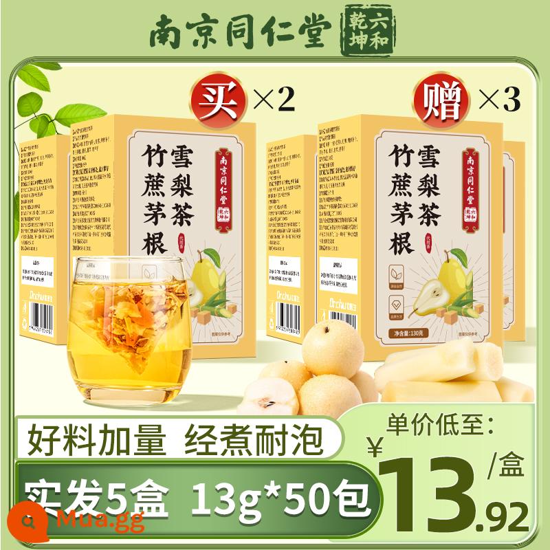 Tong Ren Tang Mía tre Mao Gen Snow Pear Túi trà Móng ngựa Mao Gen Nước Súp lê Xiaodiao cho trẻ em Mùa thu đông Trà tốt cho sức khỏe Trà trái cây - [Gói giảm giá] Mua 2 tặng 3 [Thích hợp cho mọi lứa tuổi]