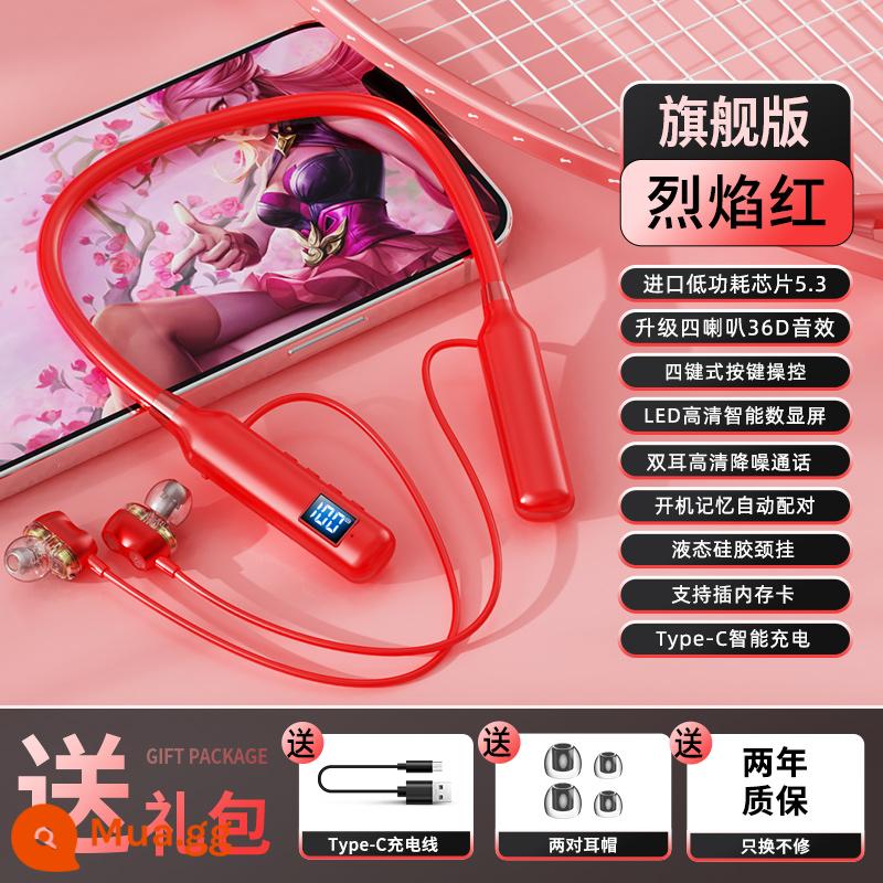 1200 giờ pin siêu dài thẻ không dây bluetooth tai nghe vòng cổ tai cổ treo cổ thể thao chạy phong cách mới - Flame Red丨Phiên bản hàng đầu [Thời lượng pin dài 1200 giờ★Nâng cấp 4 loa Hiệu ứng âm thanh 36D★Lõi năng lượng thấp nhập khẩu 5.3★Có thể lắp thẻ nhớ]