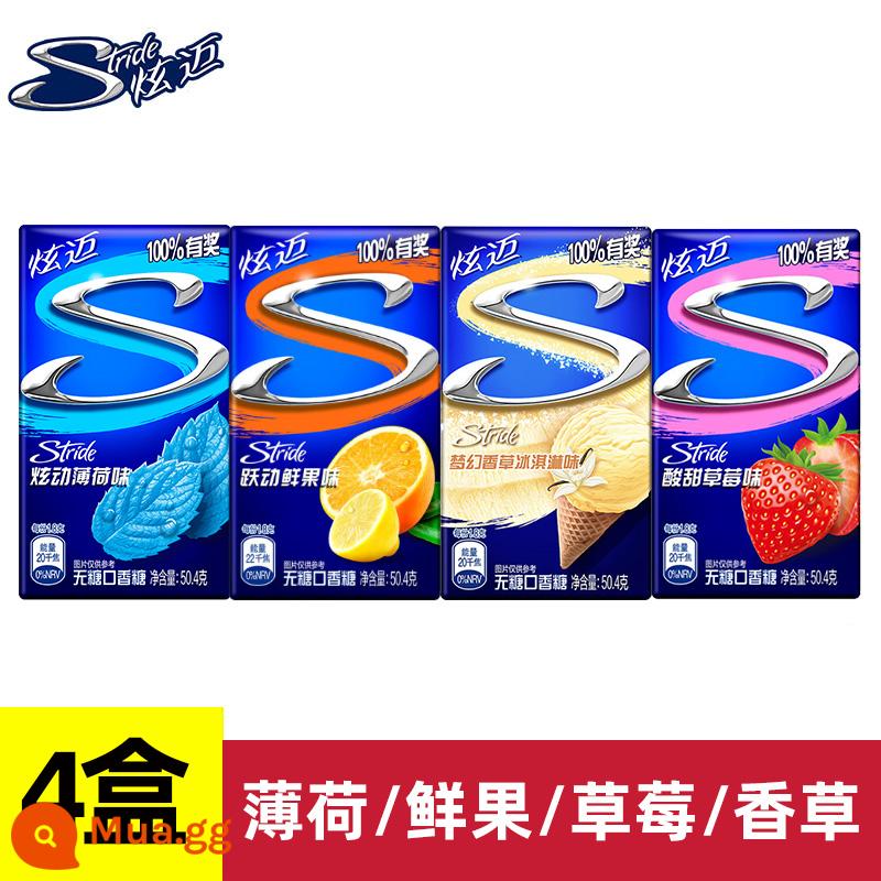 Kẹo cao su không đường Hyun Mai 28 cái * 4 hộp trắng đào bạc hà vị dưa hấu kẹo cao su bong bóng hơi thở thơm mát xylitol không đường - [4 hộp] Bạc hà/Trái cây tươi/Dâu tây/Vanilla