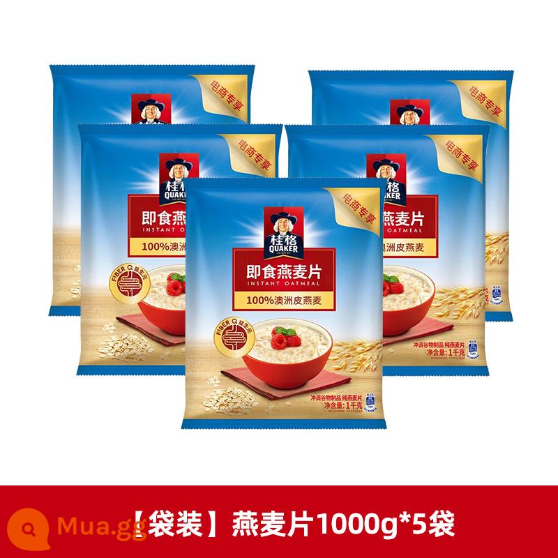 Bột yến mạch ăn liền Quaker 1000g đóng gói bữa sáng pha đồ ​​uống ngũ cốc bổ dưỡng thay thế bữa ăn hương vị nguyên bản mà không cần dự trữ sucrose - [Đóng gói/dự trữ] Bột yến mạch 1000gX5 túi