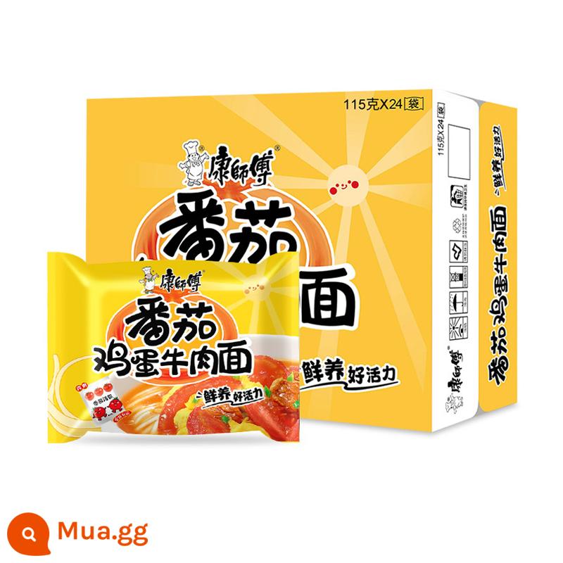 Master Kong Mì Ăn Liền Mì Bò om Full Hộp 20 Gói Mì Ăn Liền Cổ Điển Đóng Gói Bữa Ăn Nhẹ Đêm Đêm Bán Buôn - [Mì trứng cà chua] nguyên hộp 24 túi