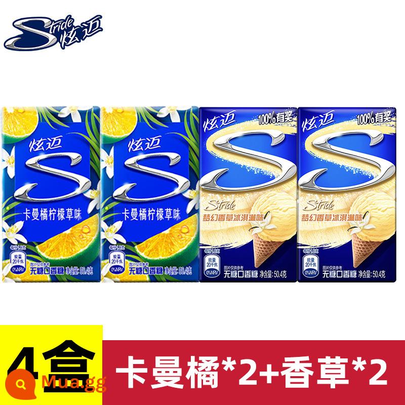 Kẹo cao su không đường Hyun Mai 28 cái * 4 hộp trắng đào bạc hà vị dưa hấu kẹo cao su bong bóng hơi thở thơm mát xylitol không đường - [4 hộp] Cam Sả Kaman X2/Vanilla X2