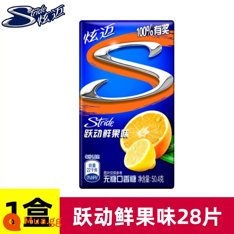 Kẹo cao su không đường Hyun Mai 28 cái * 4 hộp trắng đào bạc hà vị dưa hấu kẹo cao su bong bóng hơi thở thơm mát xylitol không đường - Hương vị trái cây tươi sống động*28 viên