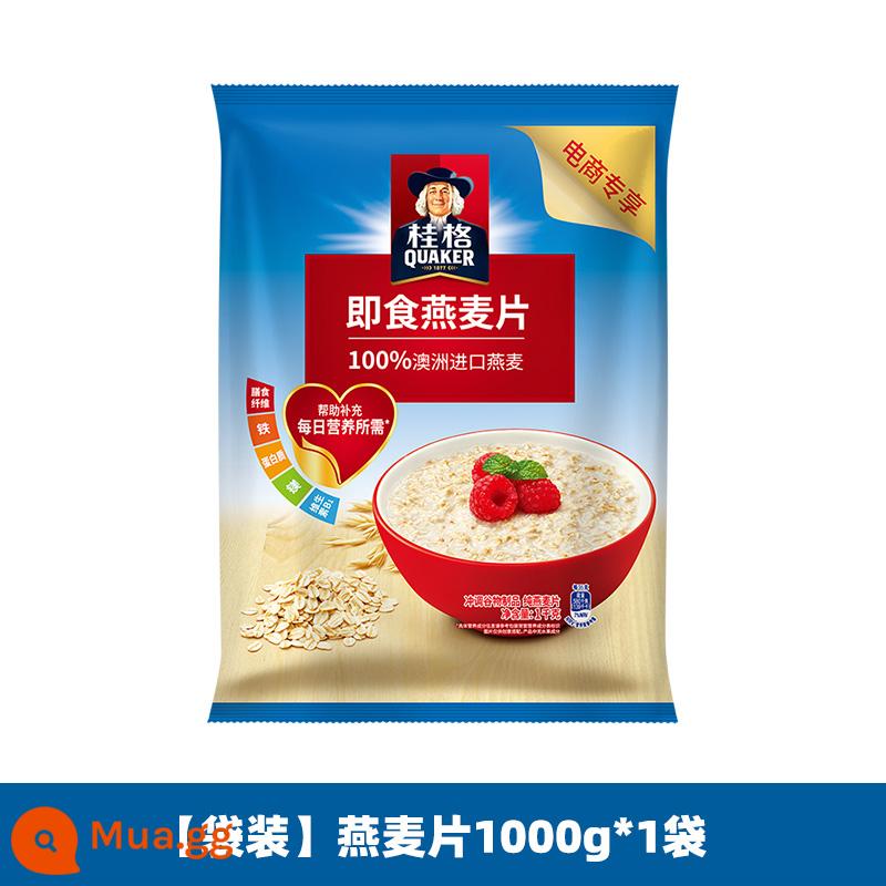 Bột yến mạch ăn liền Quaker 1000g đóng gói bữa sáng pha đồ ​​uống ngũ cốc bổ dưỡng thay thế bữa ăn hương vị nguyên bản mà không cần dự trữ sucrose - [Bán Chạy/Túi] Bột yến mạch 1000gX1 túi