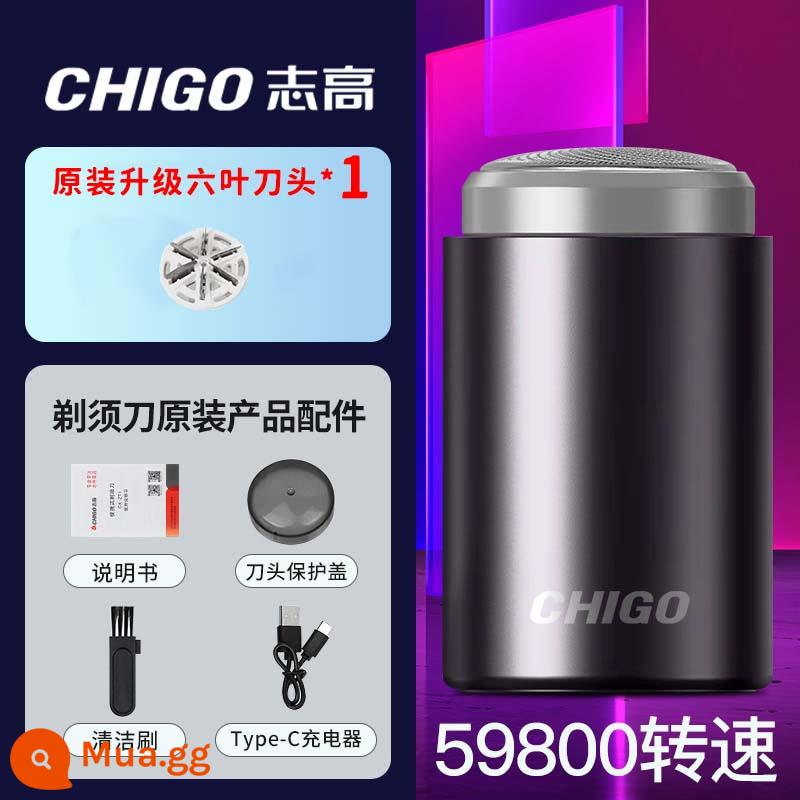 Dao cạo điện của Đức Dao cạo điện Dao cạo điện Mini nhỏ di động sạc di động sạc xe hơi gia đình - Phiên bản nâng cấp màu đen (bao gồm 1 lưỡi dao)