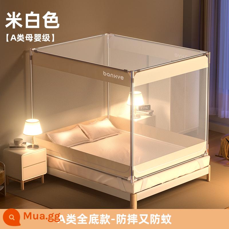 Mùng yurt home kháng khuẩn cao cấp mẫu mới 2023 phòng ngủ miễn phí lắp đặt cho trẻ em và trẻ sơ sinh 2022 full đáy - [Beige] Đáy full Class A - chống muỗi và chống rơi